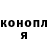 COCAIN Колумбийский Abigail Jason