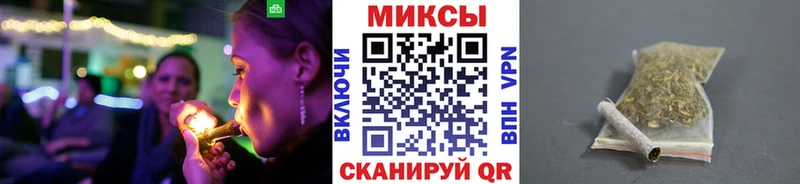 закладки  Дедовск  Бутират BDO 