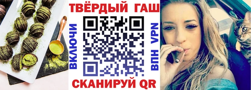 Еда ТГК марихуана  наркошоп  Дедовск 