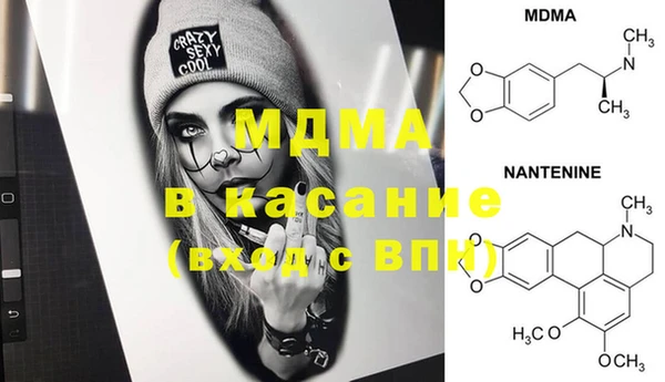 не бодяженный Алексеевка