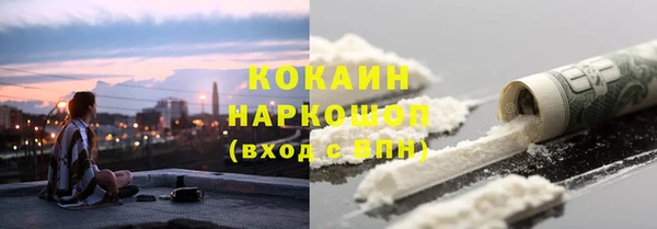 не бодяженный Алексеевка