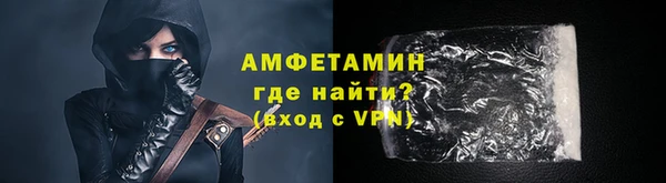не бодяженный Алексеевка