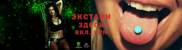кокаин колумбия Снежинск