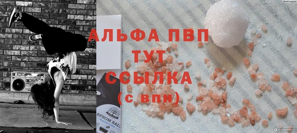 кокаин колумбия Снежинск