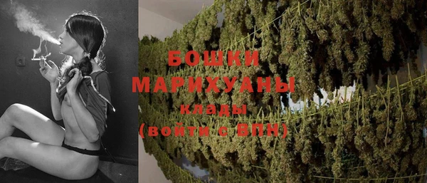 каннабис Снежногорск