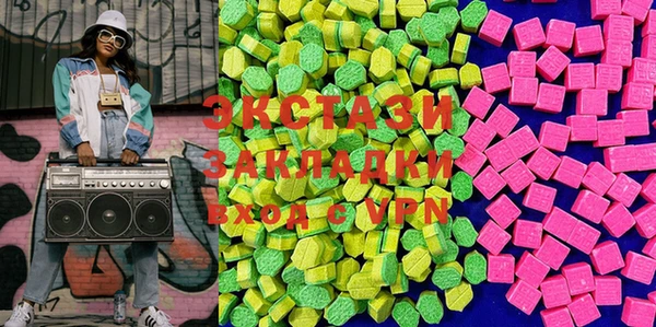 не бодяженный Алексеевка