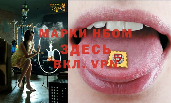 не бодяженный Алексеевка