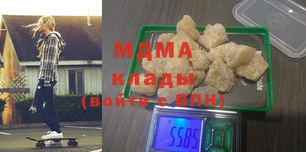 не бодяженный Алексеевка