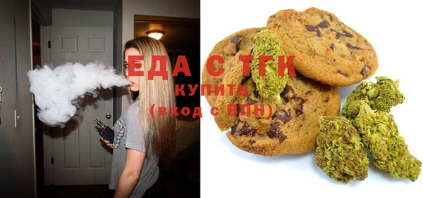 не бодяженный Алексеевка
