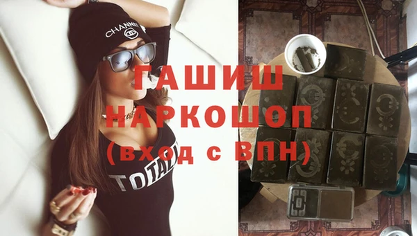 мефедрон VHQ Алзамай