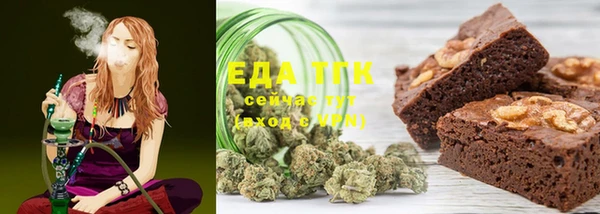 мефедрон VHQ Алзамай