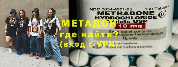 не бодяженный Алексеевка